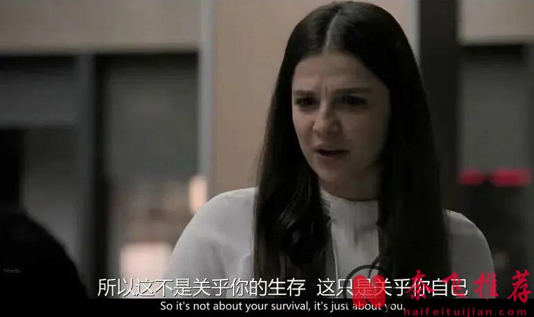 HBO全程亂搞狗血劇情美劇《投行風雲/投行迷情》上線了，完全猜不出他們的「情感」走向