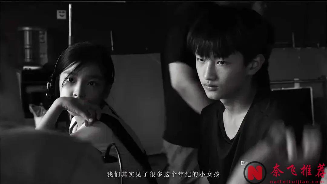 这部日剧《黄金少年/坏小孩》社会阴暗面尺度太大，大到过不了审！