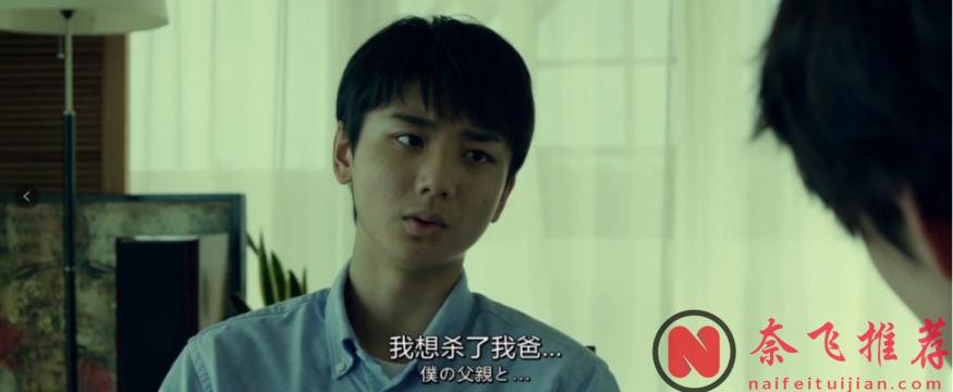 这部日剧《黄金少年/坏小孩》社会阴暗面尺度太大，大到过不了审！