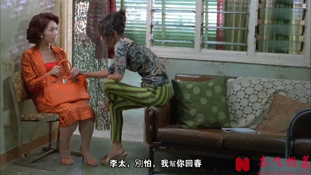 很有深度的恐怖港片《饺子》，二流的故事，却有着一流的演绎
