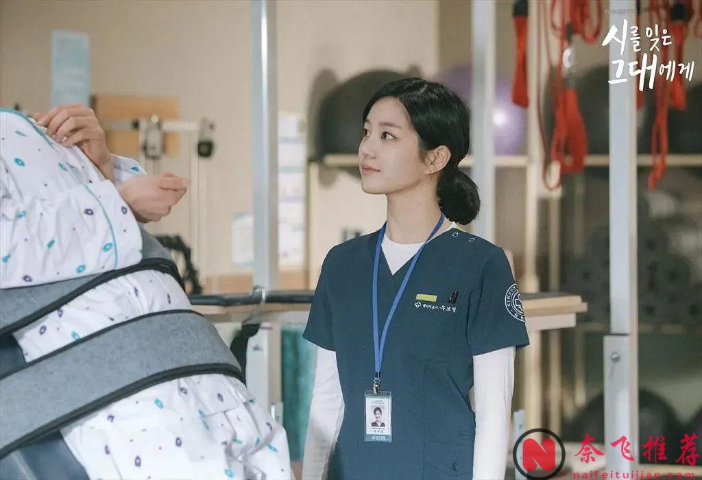 10部「慢節奏治癒」韓劇，錯過太可惜