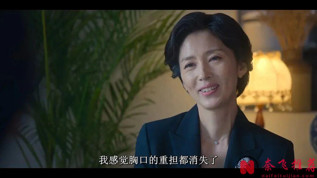 10部「慢節奏治癒」韓劇，錯過太可惜