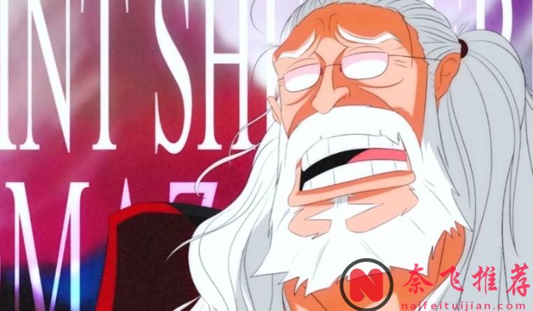 海贼王1174话：三位骑士团的不同下场，囚禁、锤爆以及被吃掉