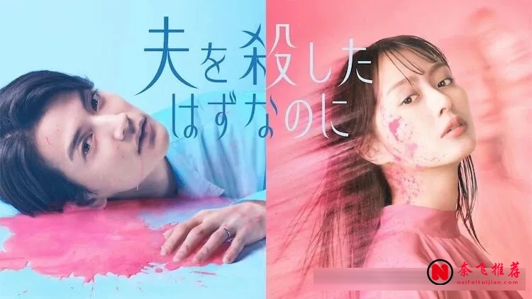 2026夏季档日剧:14部悬疑剧扎堆上线全评价