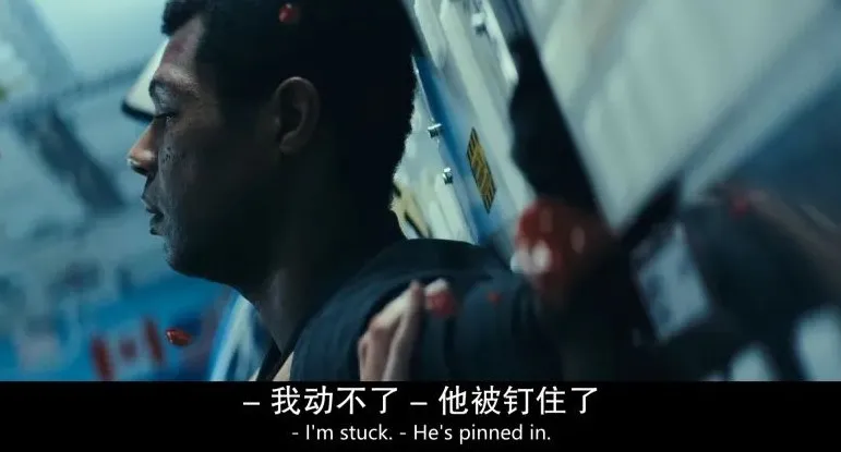 全網嘆息！這麼好看的科幻劇《群星/異星謎變》竟然只拍一季！