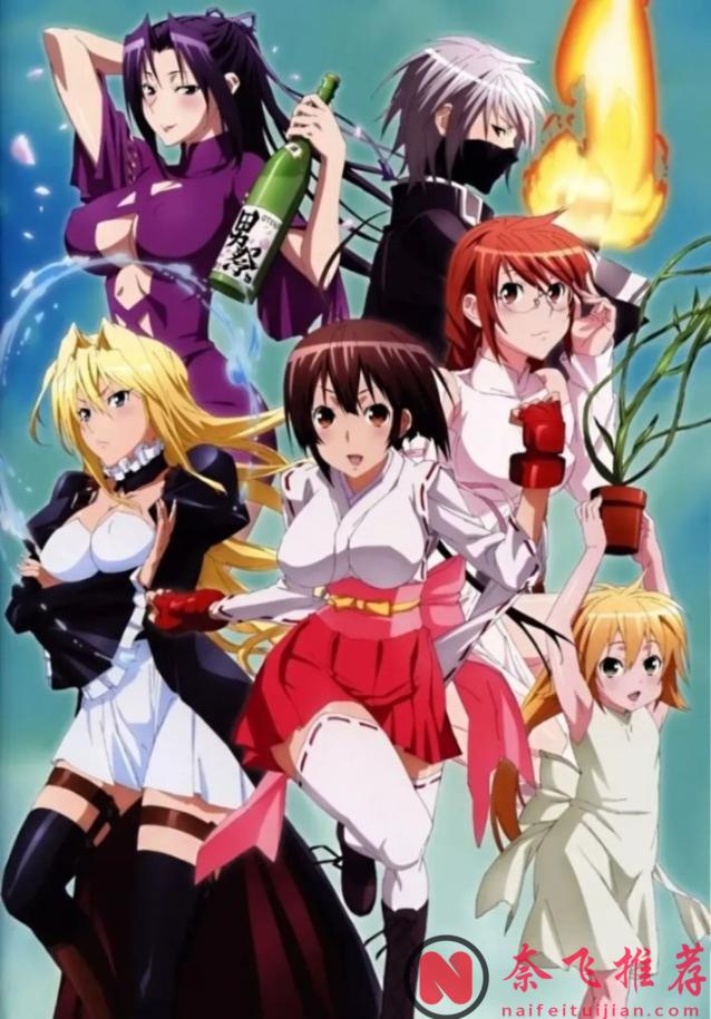 魔物娘番天梯榜：從龍女僕到蛇娘，10部非人類女主動畫一次看透