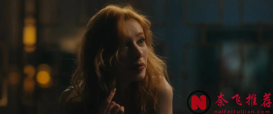 又一部禁忌新片《告诉我你想要什么》，这部西班牙电影太敢拍了