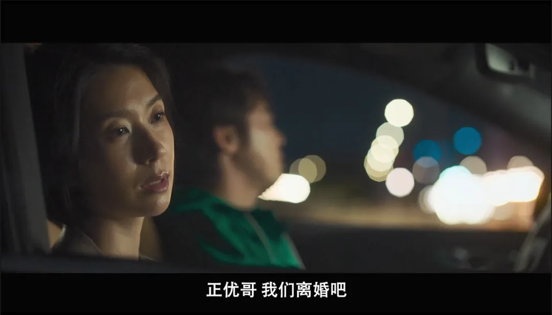 韩国又一爆笑喜剧《飞行员/男航女机师/变身机长》，男主变身女装大佬！