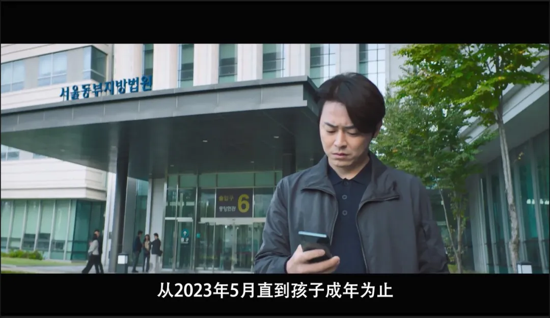 韩国又一爆笑喜剧《飞行员/男航女机师/变身机长》，男主变身女装大佬！