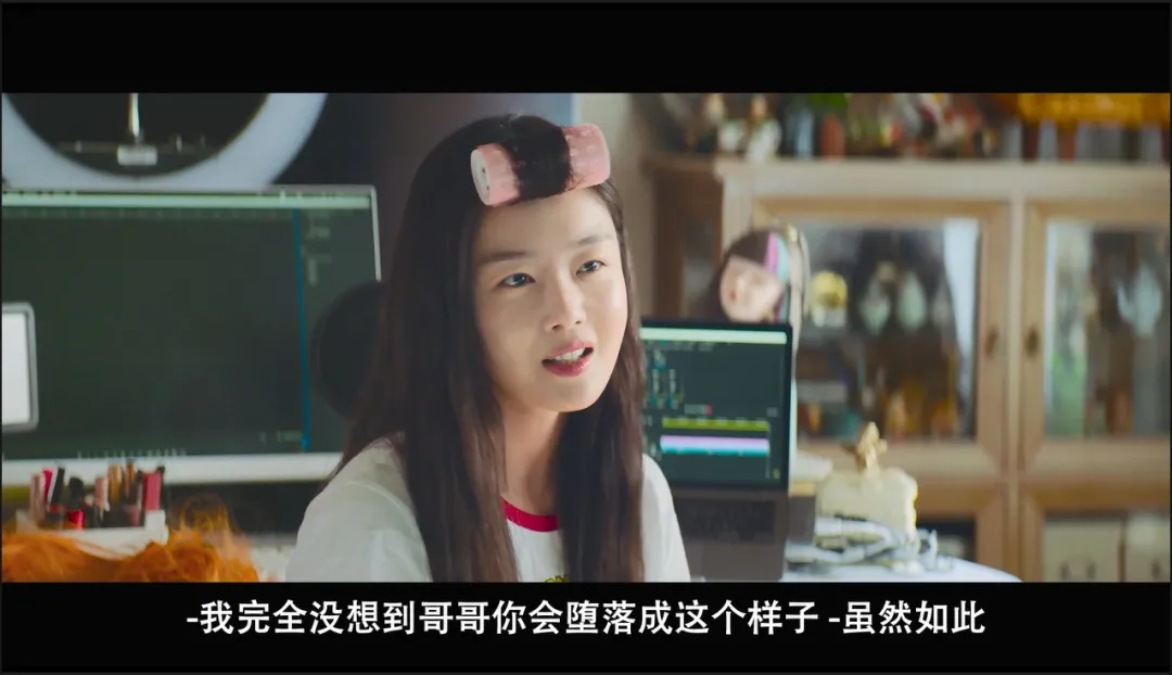 韩国又一爆笑喜剧《飞行员/男航女机师/变身机长》，男主变身女装大佬！