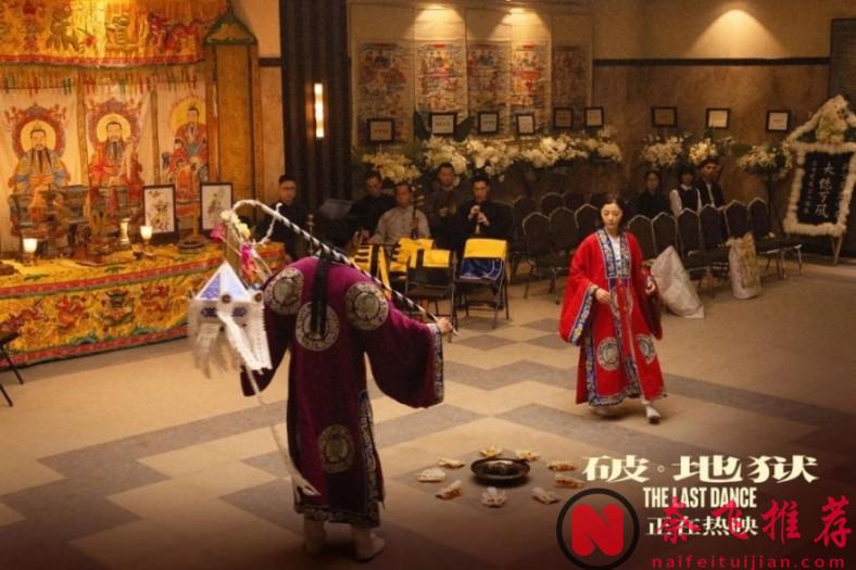 連破紀錄，口碑炸裂！這年度最佳電影《破.地獄》，看完直呼：神片實至名歸！