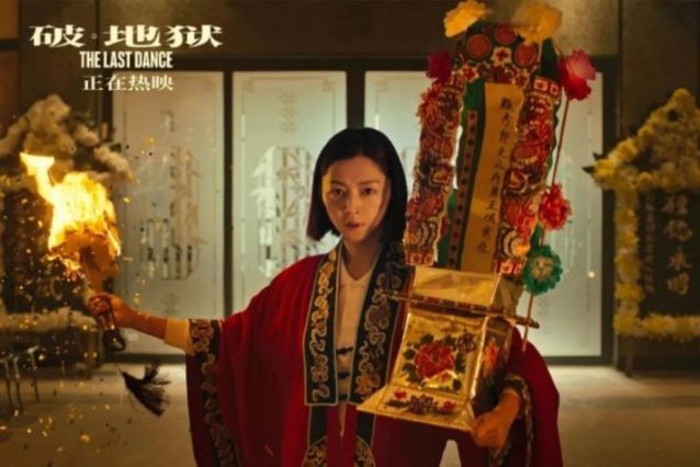 连破纪录，口碑炸裂！这年度最佳电影《破.地狱》，看完直呼：神片实至名归！