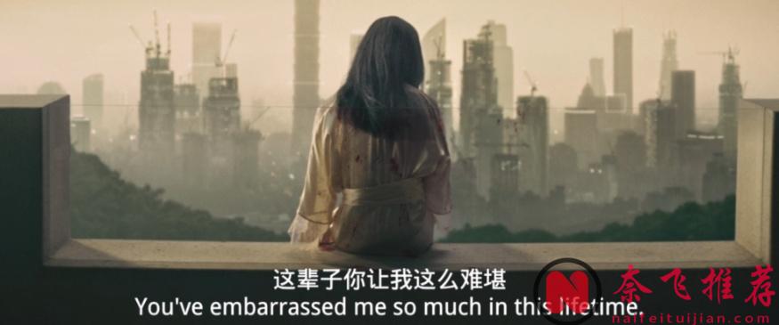 被嚴重低估的電影《緝魂》，刪減了6分鐘，還是非常得大膽