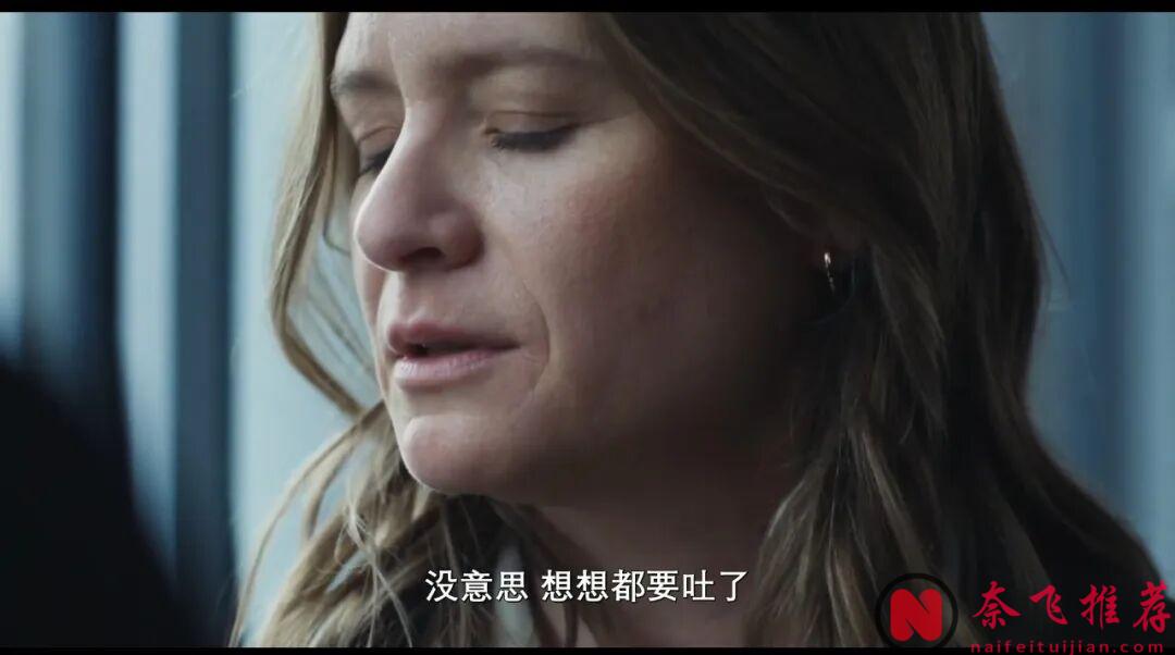 隱私全被看光，這部德國電影《瑪麗埃尓都知道/全知女兒視角》設定也太刺激了