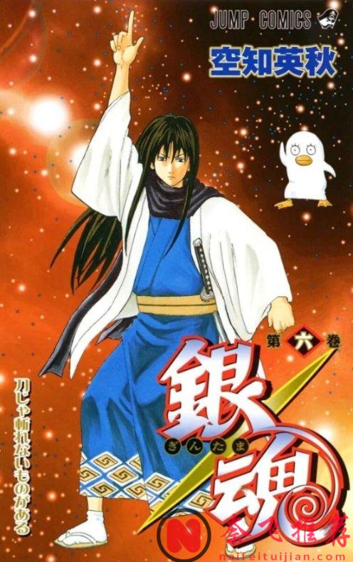 漫畫圈大地震！這些停更多年的神作，竟然一起回來了