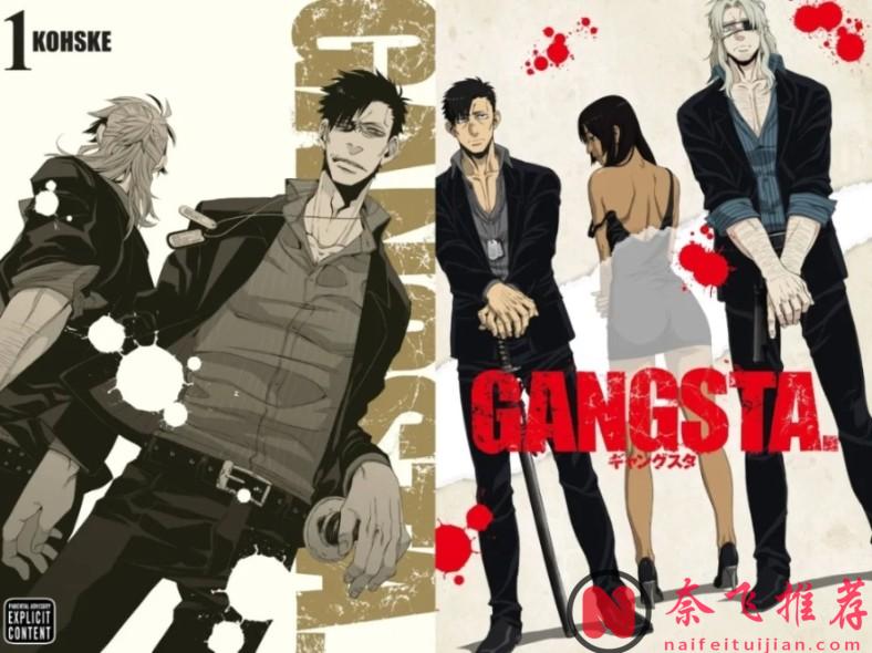 漫畫圈大地震！這些停更多年的神作，竟然一起回來了