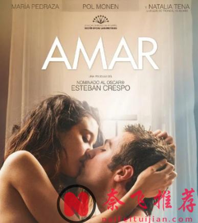 Netflix的5部最欲电影，每一部都让人瞠目结舌