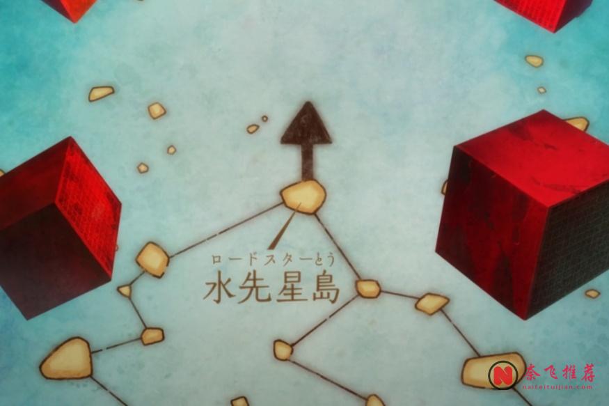 海贼王1200话要搞大事？尾田或将揭开伊姆与乔伊波伊的秘密！