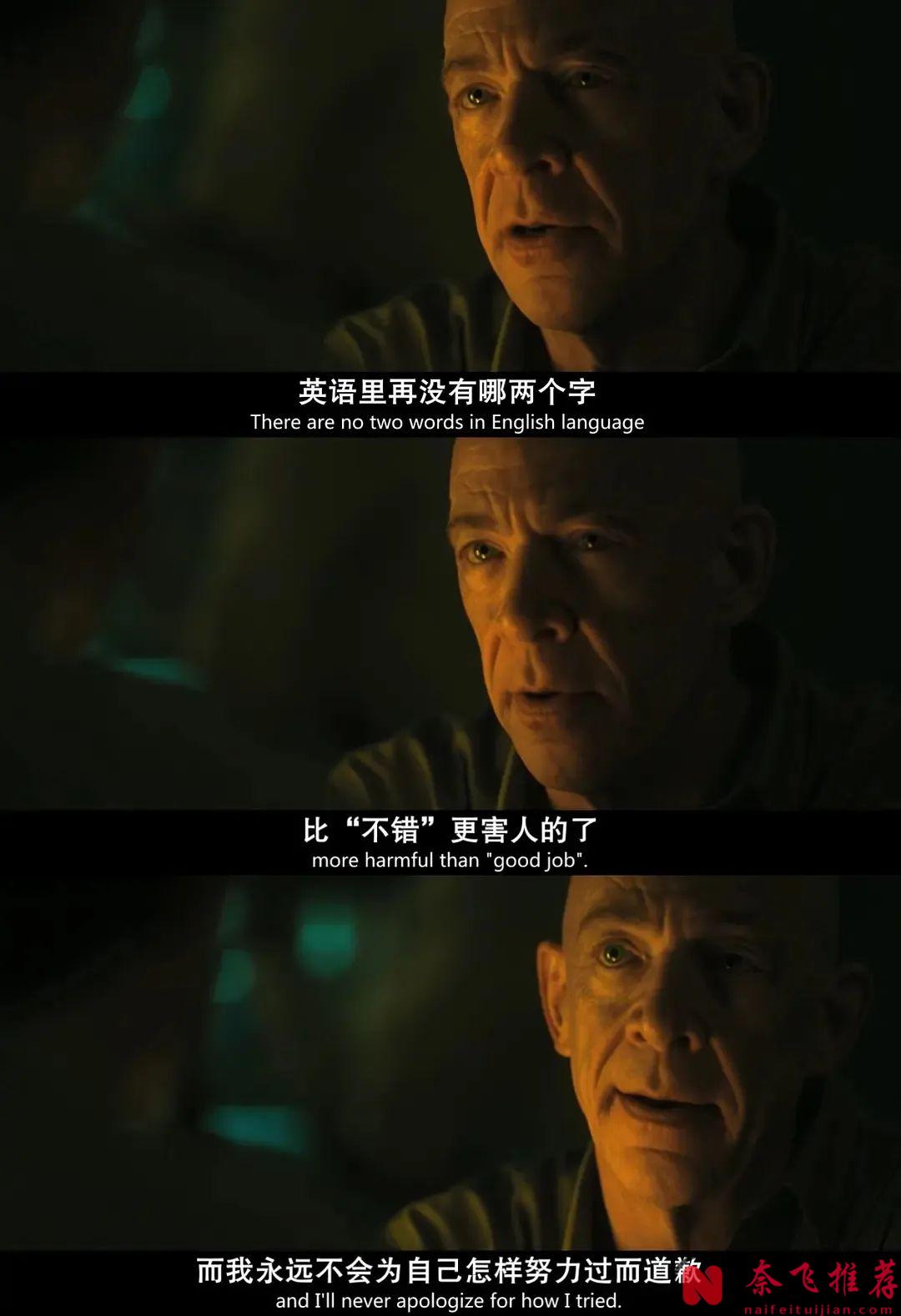 十年過去了，為什麼這部《爆裂鼓手/鼓動真我/進擊的鼓手/鼓動人生》電影依然讓人血脈噴張？