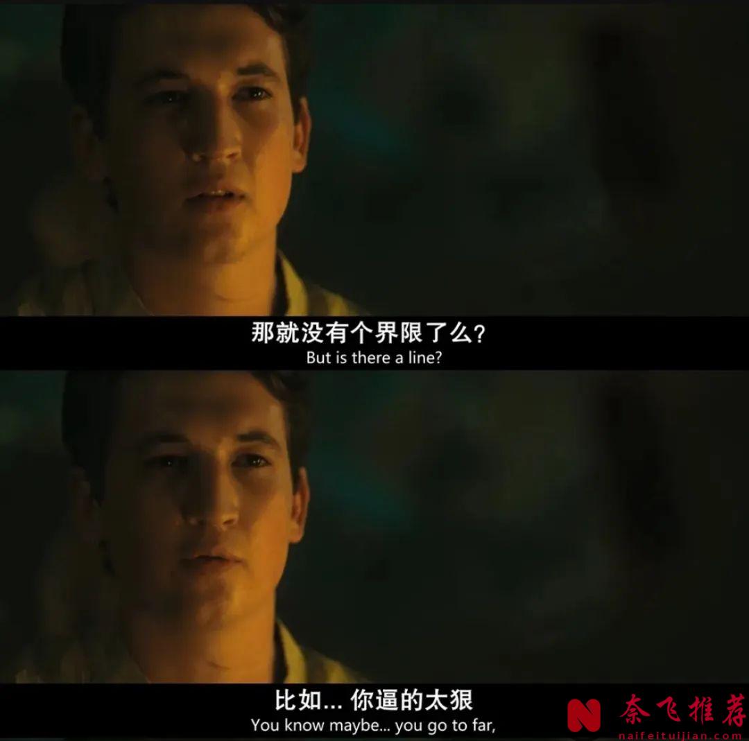 十年過去了，為什麼這部《爆裂鼓手/鼓動真我/進擊的鼓手/鼓動人生》電影依然讓人血脈噴張？