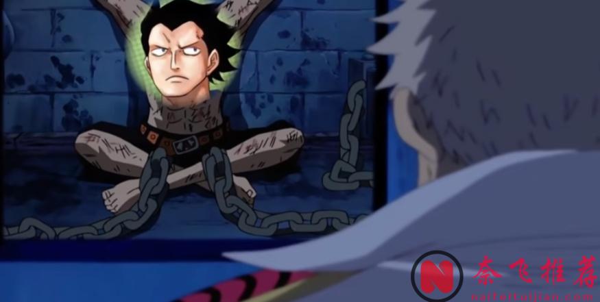 海贼王1167话：有种不祥的预感，多拉格龙可能也是天龙人