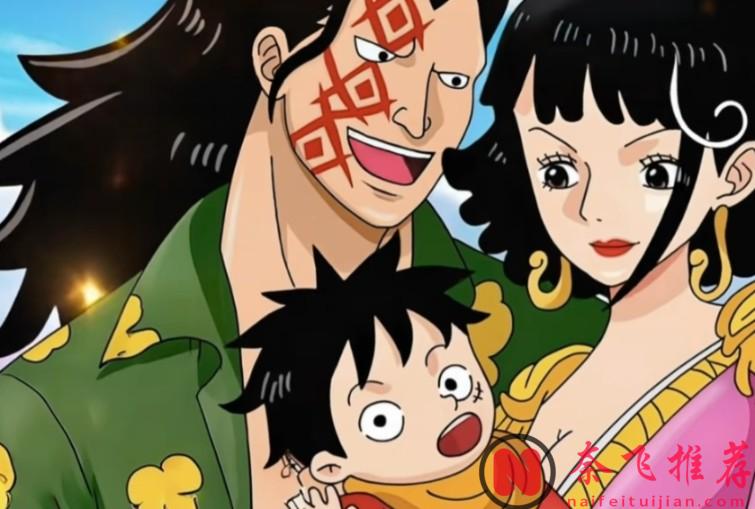 海贼王1167话：有种不祥的预感，多拉格龙可能也是天龙人