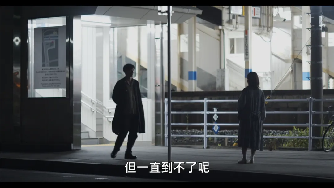 日本電影《世界的盡頭/慾望的盡頭》，演繹大叔與蘿莉的公路之戀！