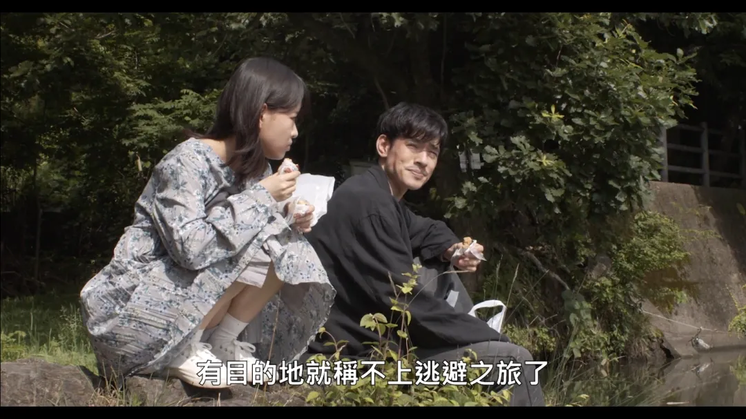 日本電影《世界的盡頭/慾望的盡頭》，演繹大叔與蘿莉的公路之戀！