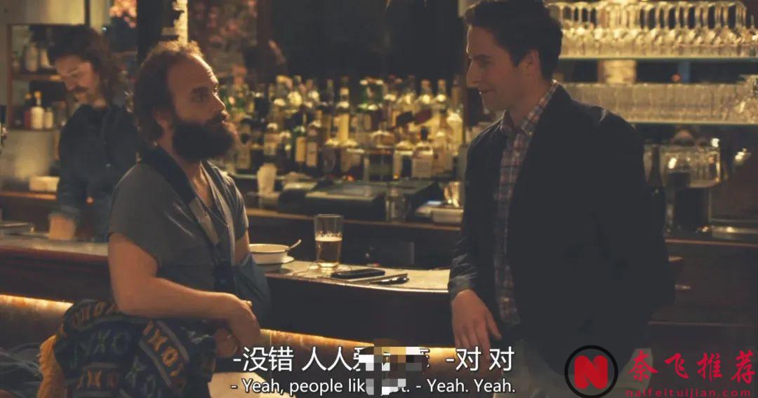 HBO高分經典劇集《難以伺候》，紐約的夜晚很長，而那些孤獨的人，依然不睡覺！