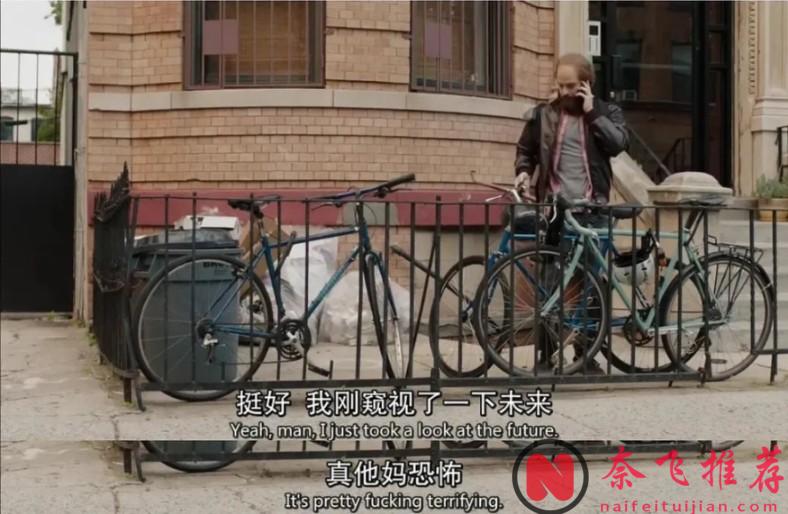 HBO高分經典劇集《難以伺候》，紐約的夜晚很長，而那些孤獨的人，依然不睡覺！