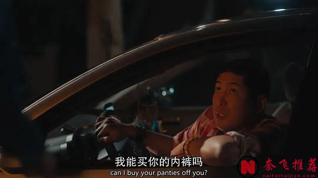 HBO高分經典劇集《難以伺候》，紐約的夜晚很長，而那些孤獨的人，依然不睡覺！