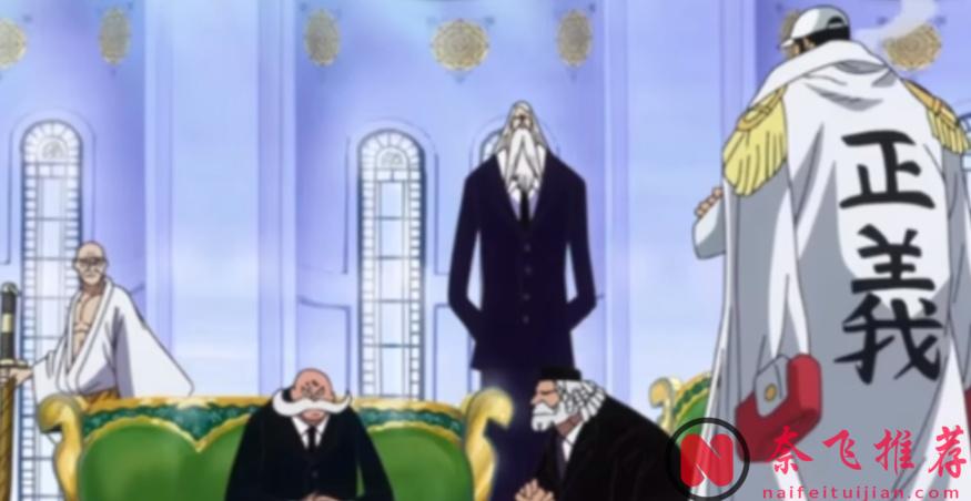 海賊王1172話：赤犬的終極下場，被伊姆黑轉，被自己人幹掉