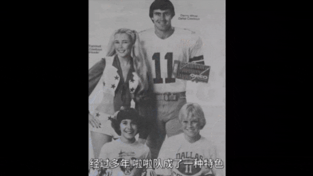 金髮，翹臀和大腿的《美國甜心:達拉斯牛仔隊的啦啦隊長》，Netflix 太敢拍！