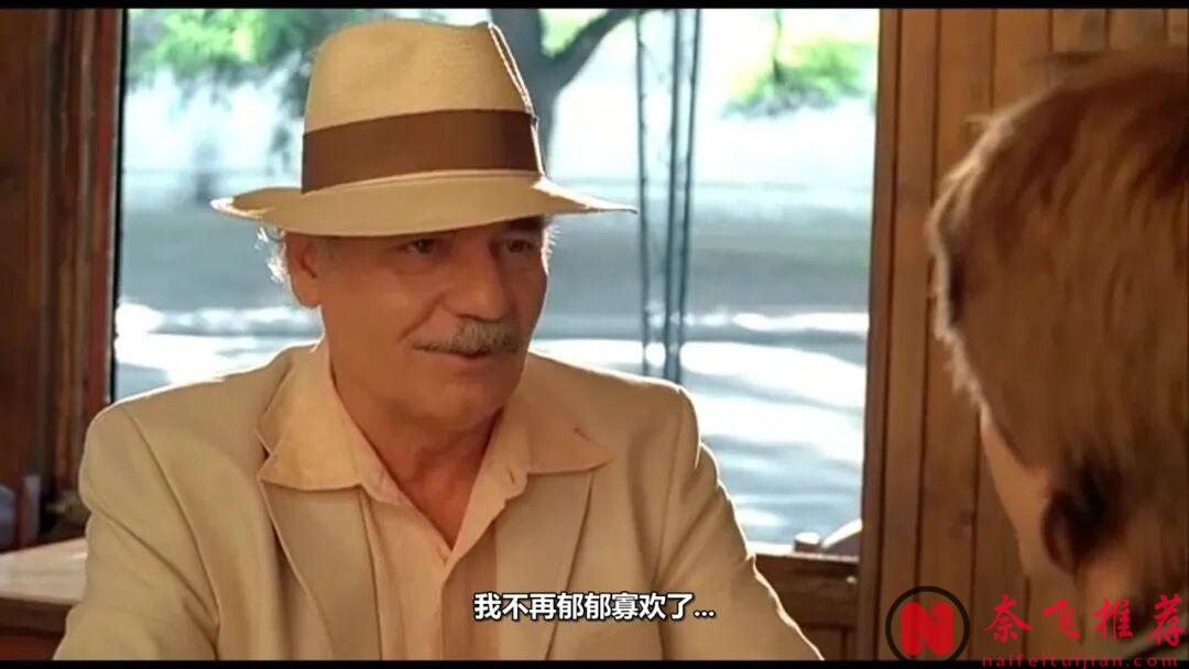 這部甜度與尺度齊飛的阿根廷冷門電影《不要向下看/精油與肌膚》，同樣不缺深度與溫度