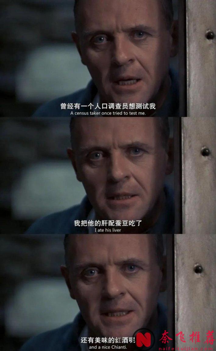 30年过去了，为什么我们依然迷恋汉尼拔？