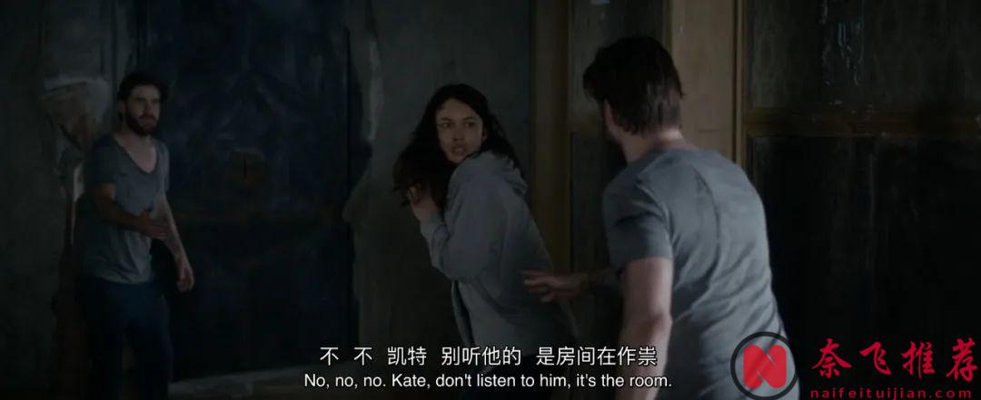 腦洞夠大，這部科幻懸疑電影《心願房間/嚇・房/許怨房》的創意，我給滿分！