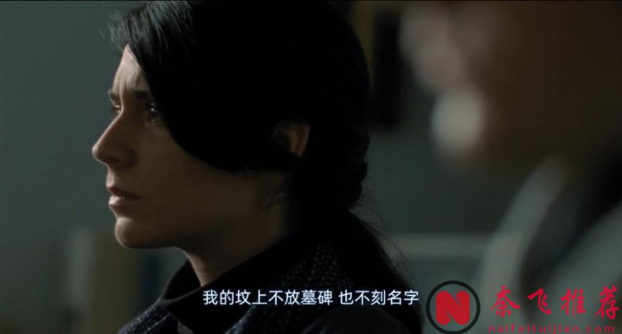 三觀炸裂！讓人破口大罵的高分神作《焦土之城/烈火焚身/母親的告白》！