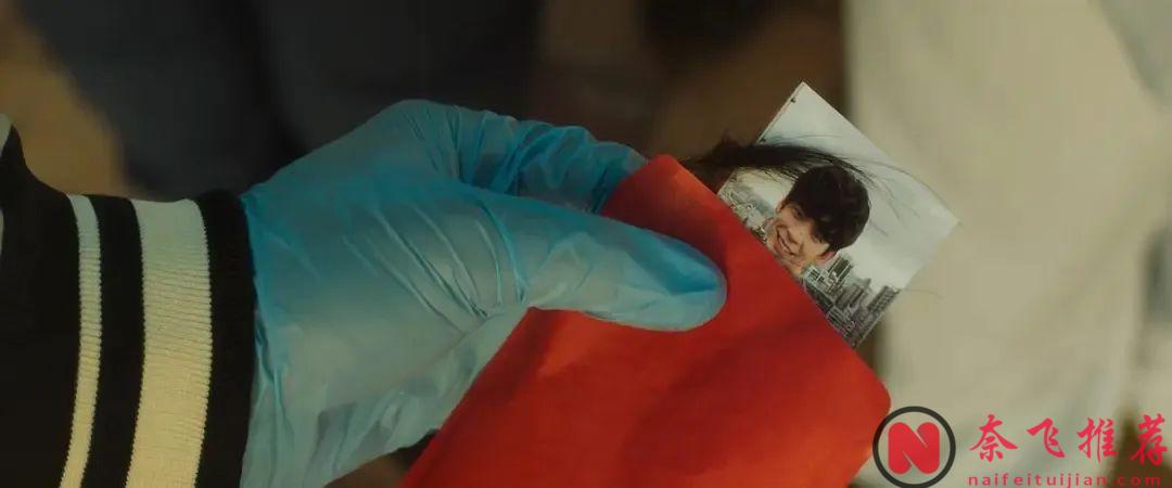 冥婚詭事：一個紅色信封引發的靈異糾葛，盡在《關於我和鬼變成家人的那件事》！