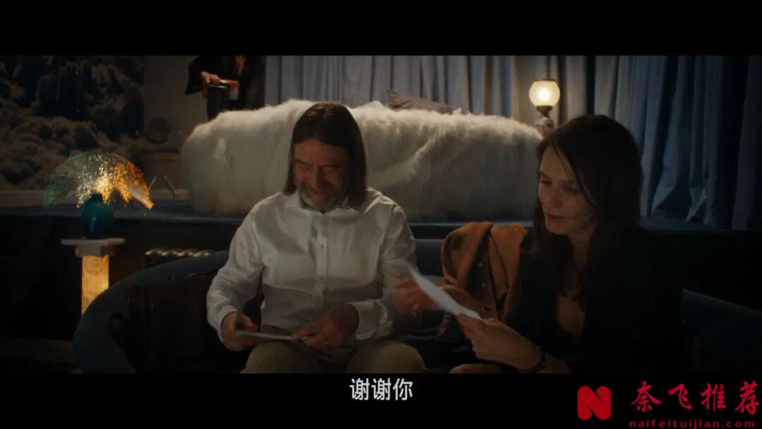 脑洞大开的电影《卧室/我的2年妓女生涯》，女神一切都是为了艺术