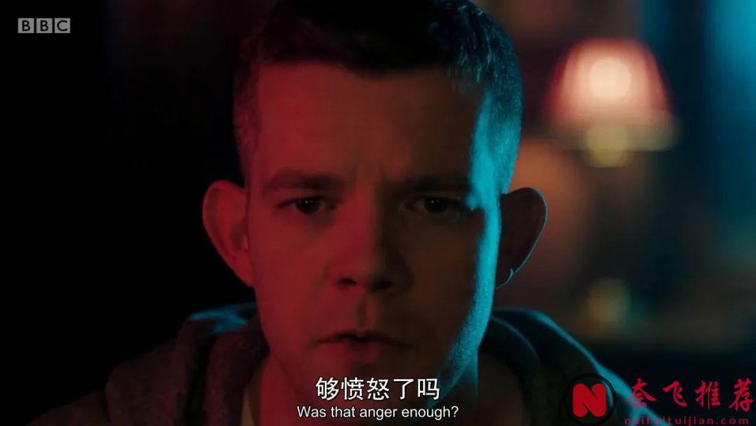 这部全程仅一人独白的9.0分英国电影《酷儿们》，舍不得快进一秒！简直让人沉迷！