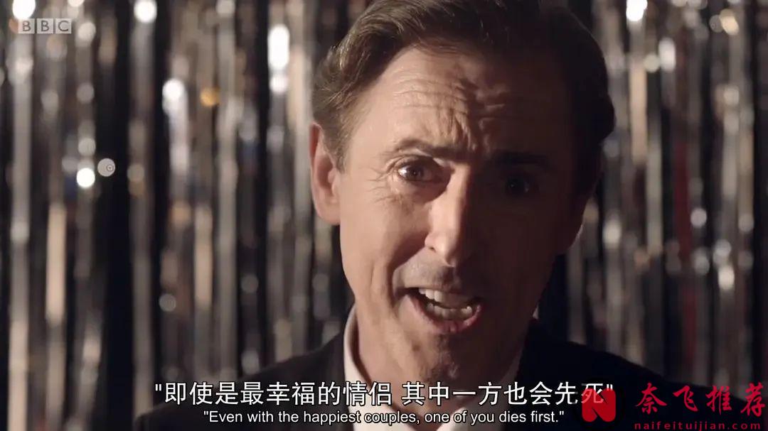 这部全程仅一人独白的9.0分英国电影《酷儿们》，舍不得快进一秒！简直让人沉迷！