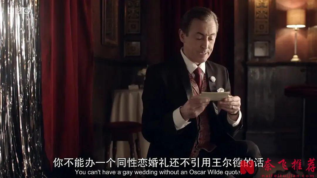 这部全程仅一人独白的9.0分英国电影《酷儿们》，舍不得快进一秒！简直让人沉迷！