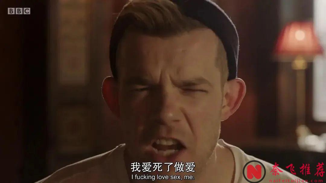 这部全程仅一人独白的9.0分英国电影《酷儿们》，舍不得快进一秒！简直让人沉迷！