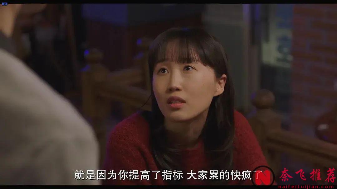 她被逼死，我们破什么防？其实你我都可能是《下一个素熙/阴影下的她》！