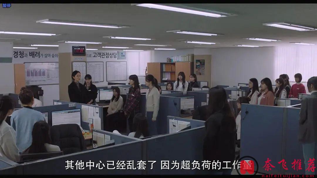 她被逼死，我们破什么防？其实你我都可能是《下一个素熙/阴影下的她》！