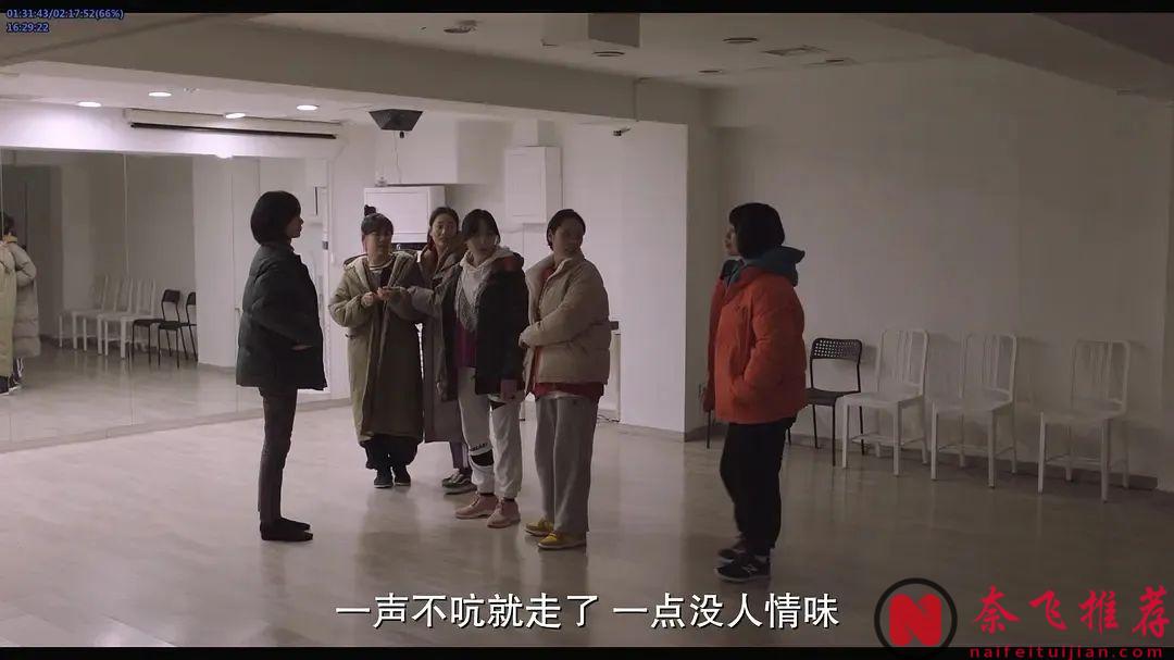 她被逼死，我们破什么防？其实你我都可能是《下一个素熙/阴影下的她》！