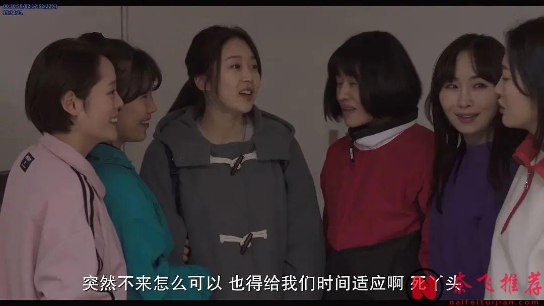 她被逼死，我们破什么防？其实你我都可能是《下一个素熙/阴影下的她》！