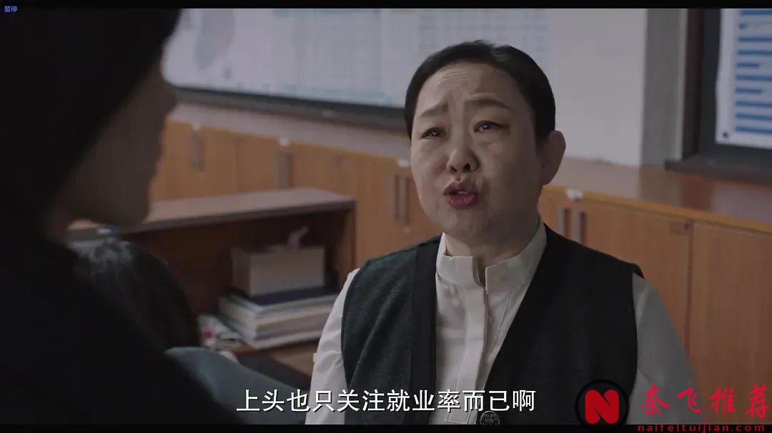 她被逼死，我们破什么防？其实你我都可能是《下一个素熙/阴影下的她》！