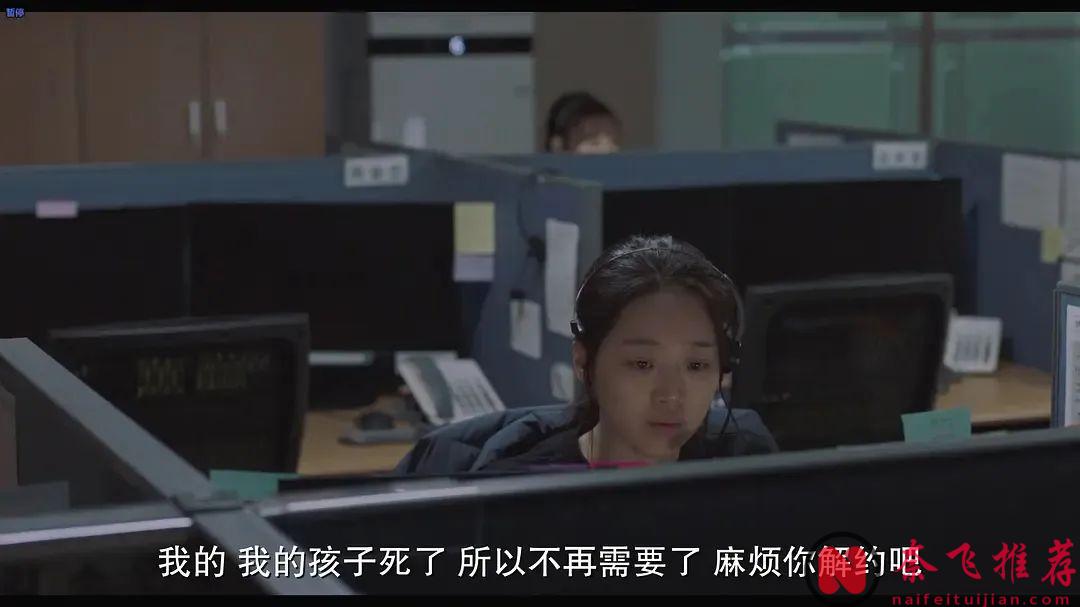 她被逼死，我们破什么防？其实你我都可能是《下一个素熙/阴影下的她》！