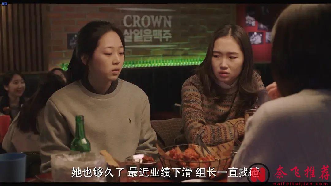 她被逼死，我们破什么防？其实你我都可能是《下一个素熙/阴影下的她》！